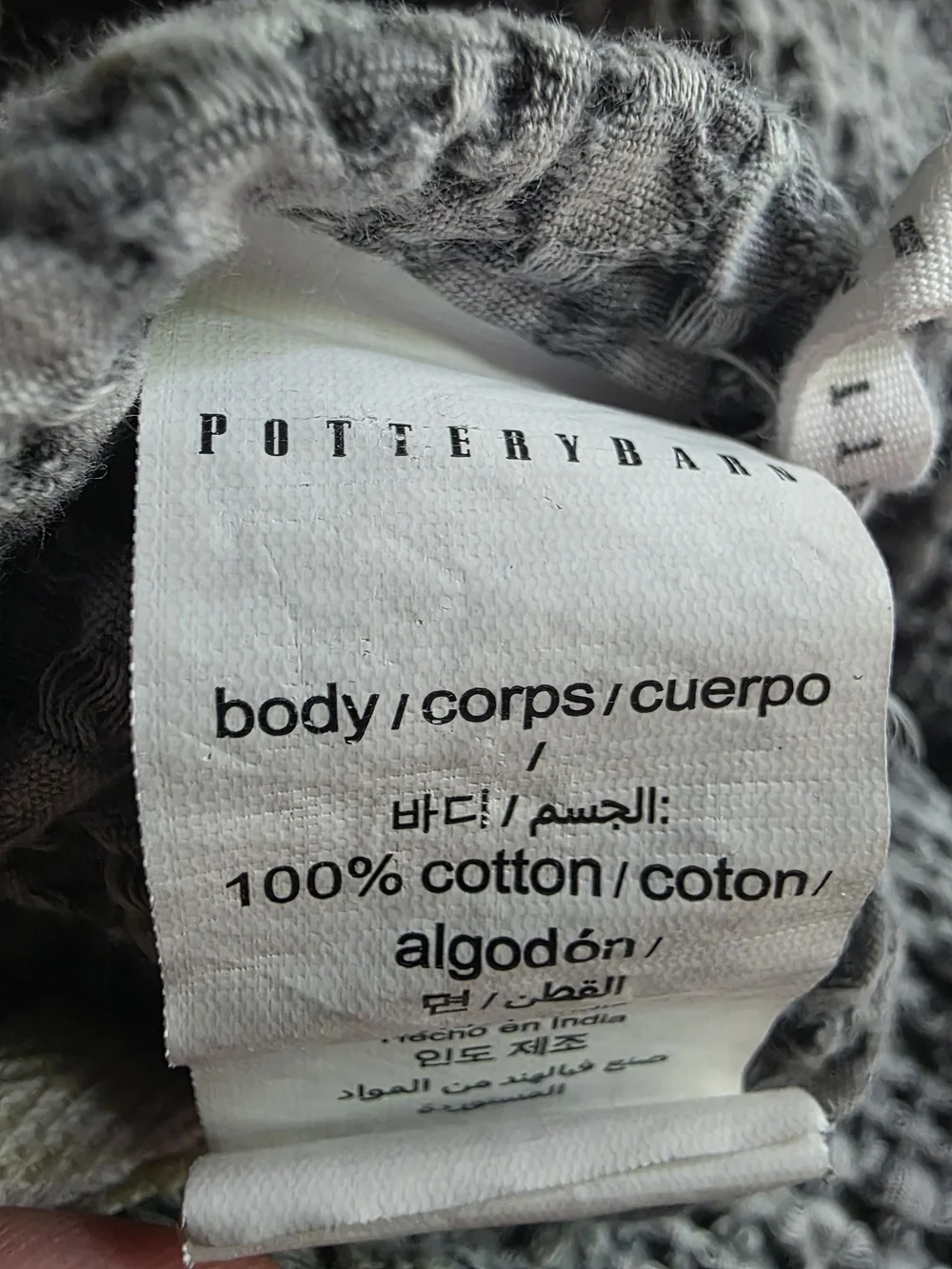 Pottery Barn Women's Waffle-Knit Cotton Gray Sheet.